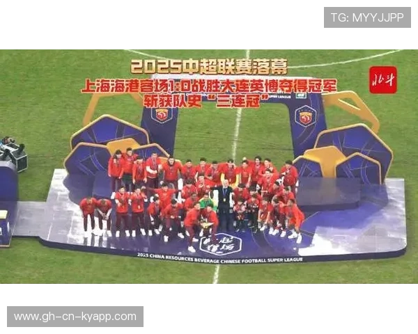 上海海港无巨星却成功卫冕，外援革命推动中超新变革